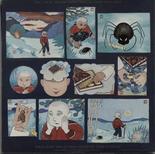 Cat Stevens Buddah And The Chocolate Box vinyl LP album (LP record) Japanese CTVLPBU231118