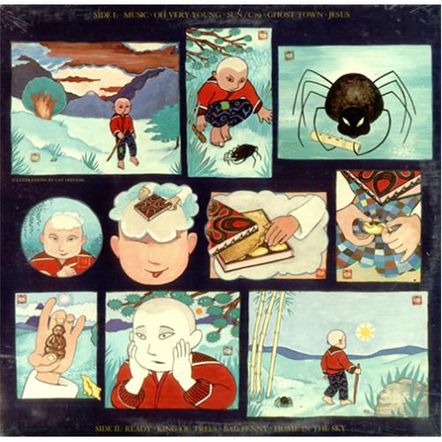 Cat Stevens Buddha And The Chocolate Box - Sealed vinyl LP album (LP record) US CTVLPBU419683