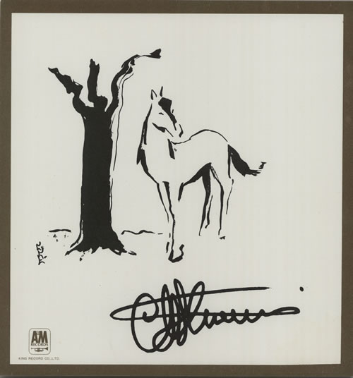 Cat Stevens Catch Bull At Four + Art Print vinyl LP album (LP record) Japanese CTVLPCA583047