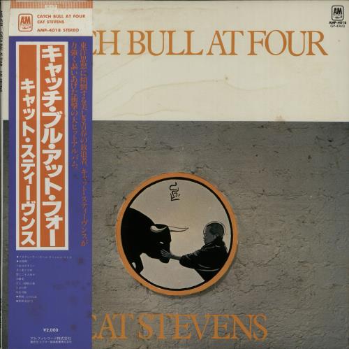 Cat Stevens Catch Bull At Four vinyl LP album (LP record) Japanese CTVLPCA644243