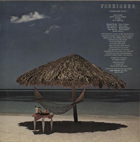 Cat Stevens Foreigner vinyl LP album (LP record) Japanese CTVLPFO648037