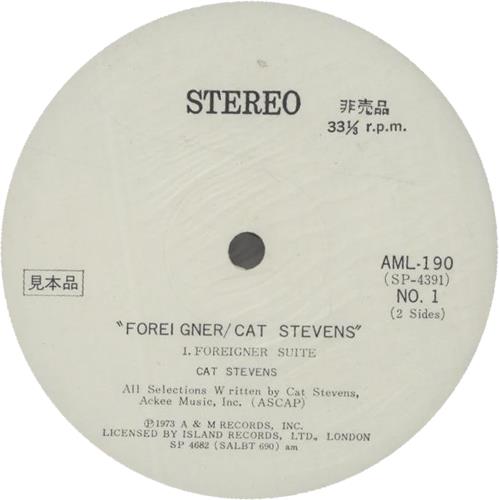 Cat Stevens Foreigner vinyl LP album (LP record) Japanese CTVLPFO648037