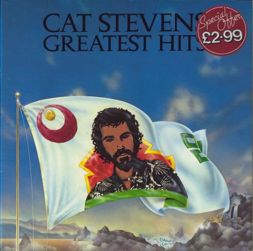 Cat Stevens Greatest Hits + Calendar Poster vinyl LP album (LP record) German CTVLPGR723819