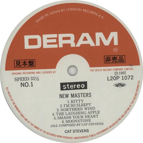 Cat Stevens New Masters - Promo + Obi vinyl LP album (LP record) Japanese CTVLPNE231147