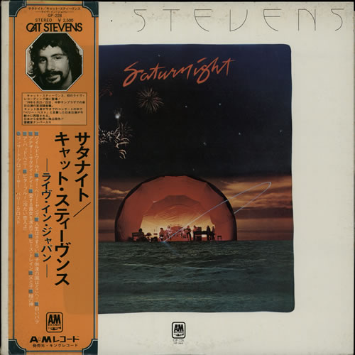 Cat Stevens Saturnight - Cat Stevens Live In Tokyo vinyl LP album (LP record) Japanese CTVLPSA214836