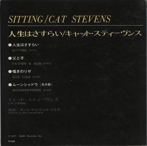 Cat Stevens Sitting EP 7" vinyl single (7 inch record / 45) Japanese CTV07SI663920