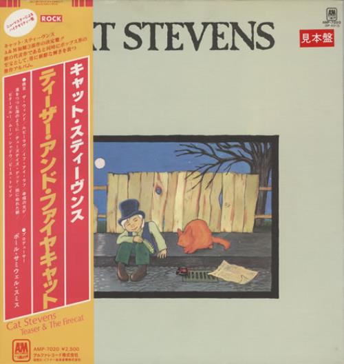 Cat Stevens Teaser And The Firecat 2-LP vinyl record set (Double LP Album) Japanese CTV2LTE430905