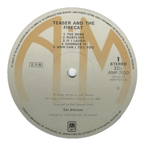 Cat Stevens Teaser And The Firecat 2-LP vinyl record set (Double LP Album) Japanese CTV2LTE430905