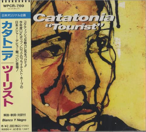 Catatonia Tourist CD album (CDLP) Japanese CAACDTO135946