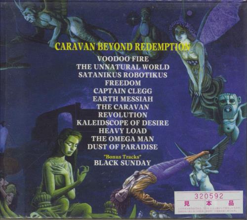 Cathedral Caravan Beyond Redemption CD album (CDLP) Japanese CD6CDCA785125