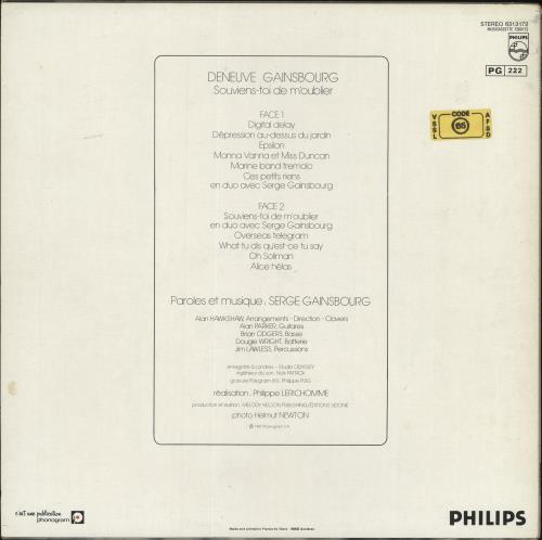 Catherine Deneuve Souviens-toi De M'oublier vinyl LP album (LP record) French CD4LPSO697703