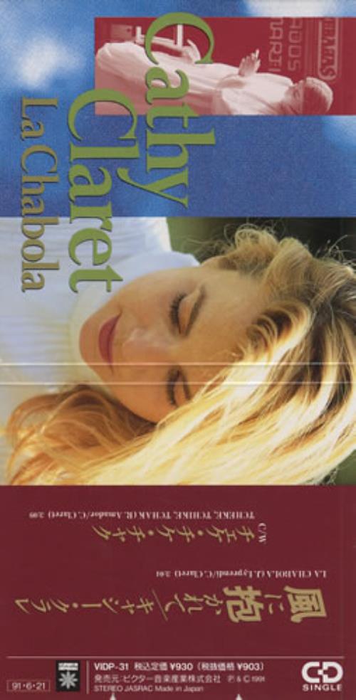 Cathy Claret La Chabola 3" CD single (CD3) Japanese CA0C3LA429111