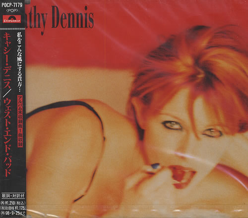 Cathy Dennis West End Pad CD single (CD5 / 5") Japanese DENC5WE126331