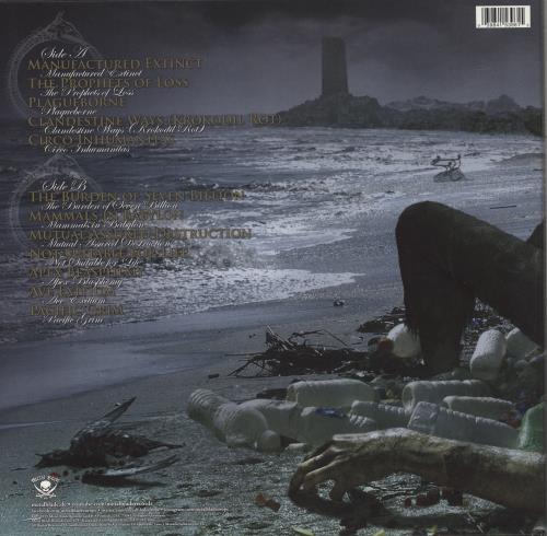 Cattle Decapitation The Anthropocene Extinction -Blue w/ Black Marble Vinyl vinyl LP album (LP record) German 6C5LPTH870345