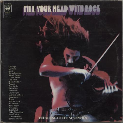 CBS Records Four CBS Label Sampler LPs 4-LP vinyl album record set UK I1U4LFO664086