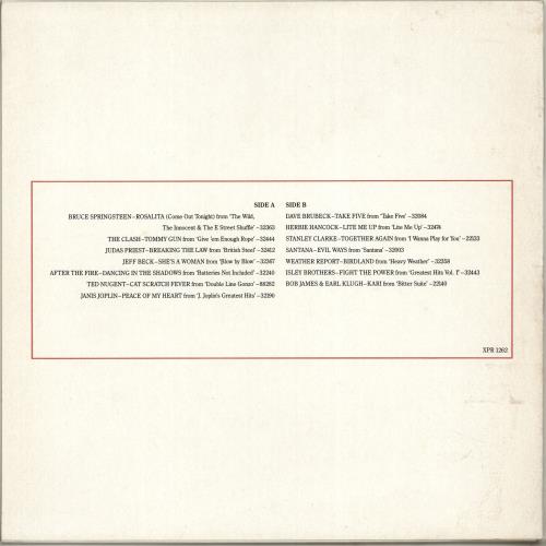 CBS Records Rock & Jazz/Funk Sampler vinyl LP album (LP record) UK I1ULPRO703381