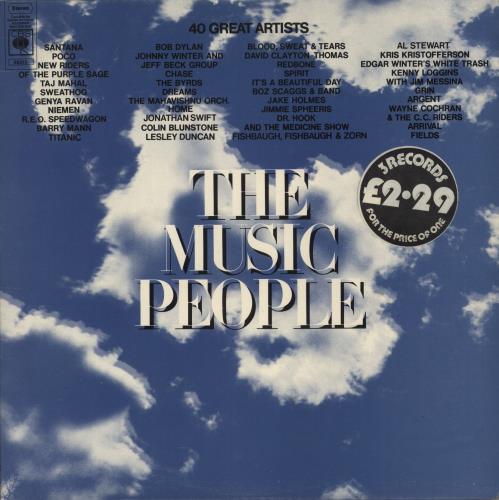 CBS Records The Music People - Price Sticker 3-LP vinyl record set (Triple LP Album) UK I1U3LTH874869