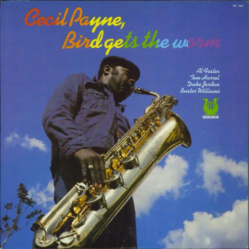 Cecil Payne Bird Gets The Worm vinyl LP album (LP record) US 1CPLPBI594675