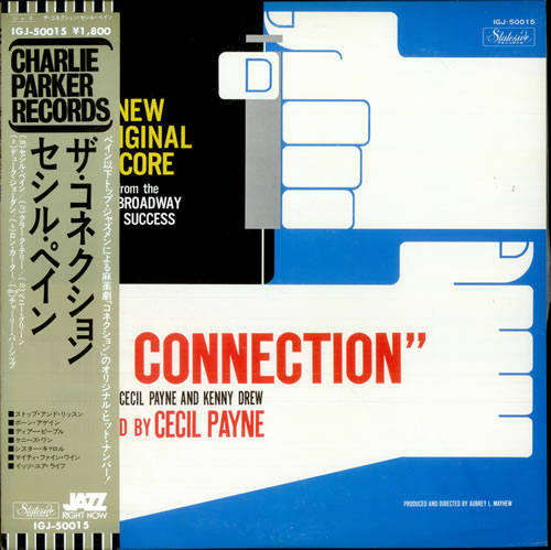 Cecil Payne The Connection vinyl LP album (LP record) Japanese 1CPLPTH516825
