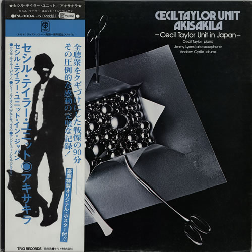 Cecil Taylor Akisakila + poster 2-LP vinyl record set (Double LP Album) Japanese CQT2LAK595039