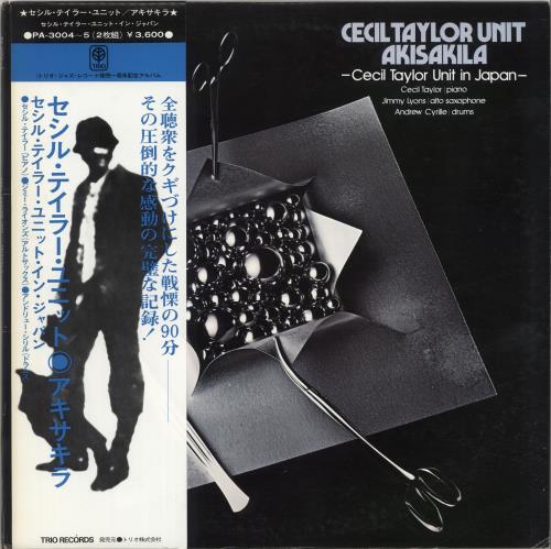 Cecil Taylor Akisakila - EX 2-LP vinyl record set (Double LP Album) Japanese CQT2LAK704769