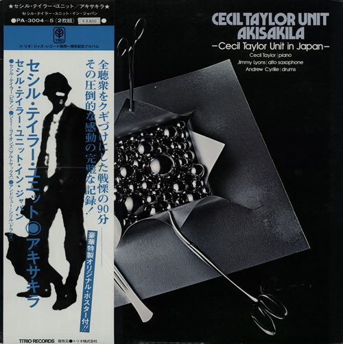 Cecil Taylor Akisakila 2-LP vinyl record set (Double LP Album) Japanese CQT2LAK568116
