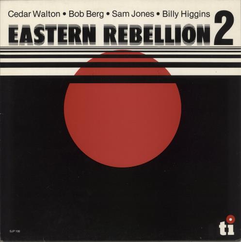 Cedar Walton Eastern Rebellion 2 vinyl LP album (LP record) Dutch C/WLPEA875350