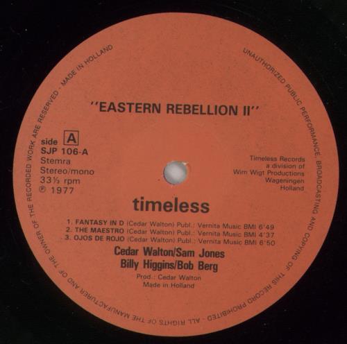 Cedar Walton Eastern Rebellion 2 vinyl LP album (LP record) Dutch C/WLPEA875350