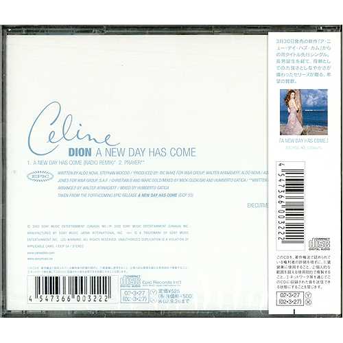 Celine Dion A New Day Has Come CD single (CD5 / 5") Japanese CELC5AN205874