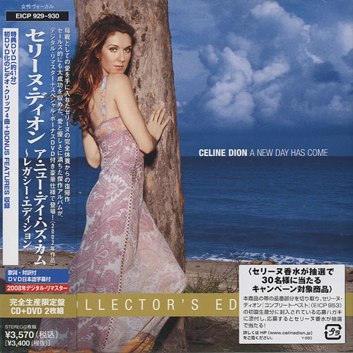 Celine Dion A New Day Has Come 2-disc CD/DVD set Japanese CEL2DAN435500