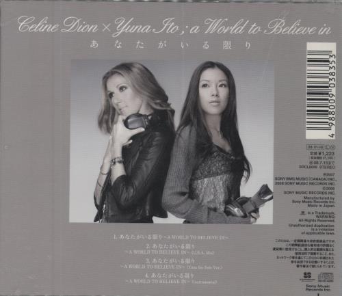 Celine Dion A World To Believe In CD single (CD5 / 5") Japanese CELC5AW810783
