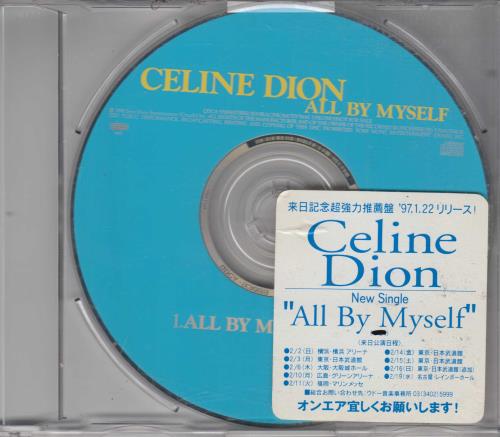 Celine Dion All By Myself - Stickered CD single (CD5 / 5") Japanese CELC5AL731647