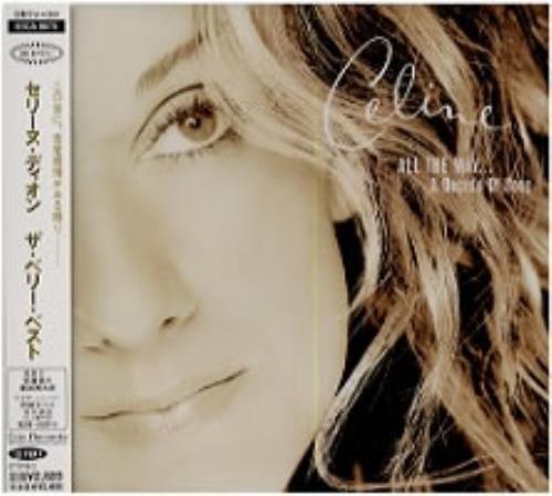 Celine Dion All The Way... A Decade Of Songs CD album (CDLP) Japanese CELCDAL142541