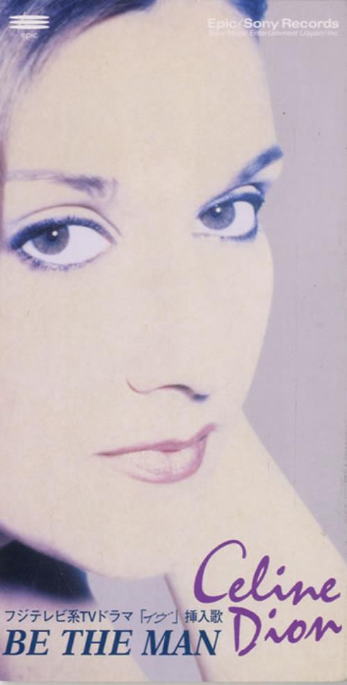 Celine Dion Be The Man CD single (CD5 / 5") Japanese CELC5BE149428