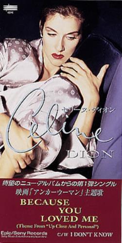 Celine Dion Because You Loved Me 3" CD single (CD3) Japanese CELC3BE111285
