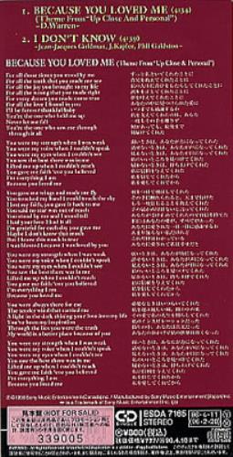 Celine Dion Because You Loved Me 3" CD single (CD3) Japanese CELC3BE111285