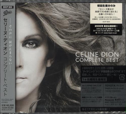 Celine Dion Complete Best CD album (CDLP) Japanese CELCDCO430509