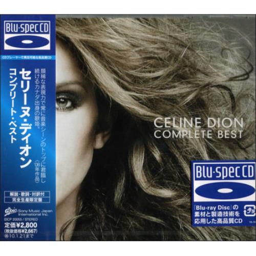 Celine Dion Complete Best CD album (CDLP) Japanese CELCDCO470171
