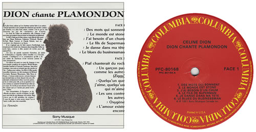 Celine Dion Dion Chante Plamondon vinyl LP album (LP record) Canadian CELLPDI384993
