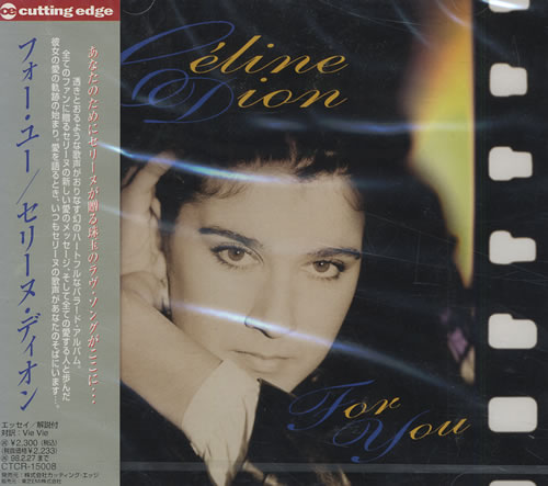 Celine Dion For You CD album (CDLP) Japanese CELCDFO430942