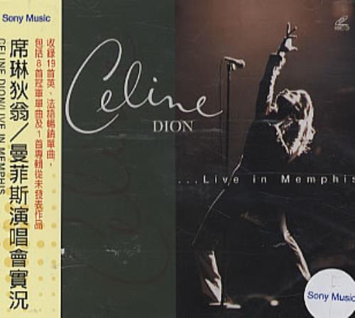 Celine Dion Live In Memphis Video CD Taiwanese CELVDLI306729