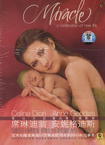 Celine Dion Miracle CD album (CDLP) Chinese CELCDMI321336