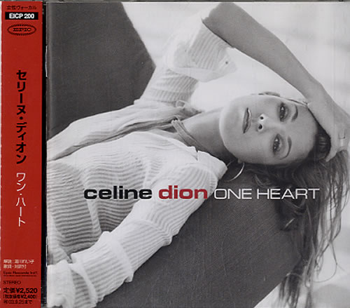 Celine Dion One Heart - sealed CD album (CDLP) Japanese CELCDON250875