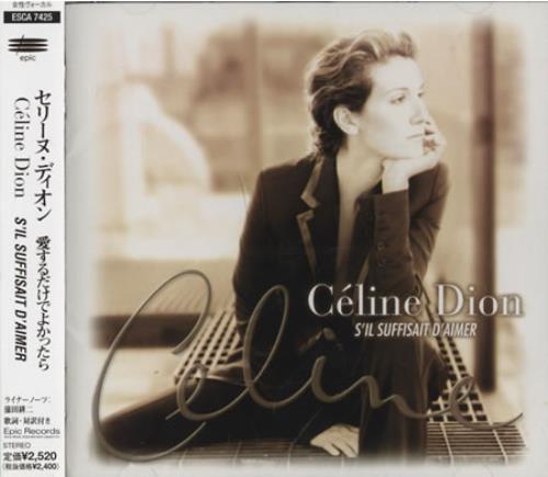 Celine Dion S'ill Suffisait D'aimer CD album (CDLP) Japanese CELCDSI134448