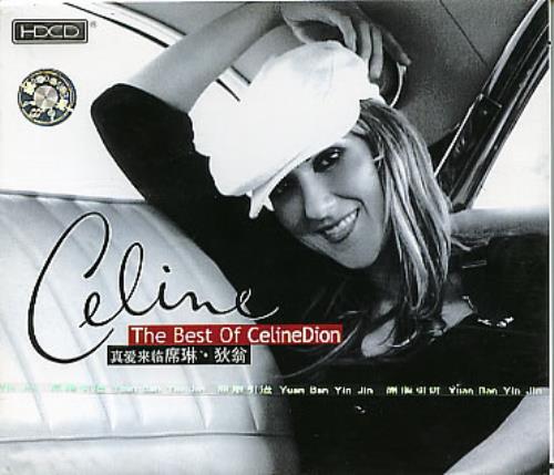 Celine Dion The Best Of 2 CD album set (Double CD) Chinese CEL2CTH295463