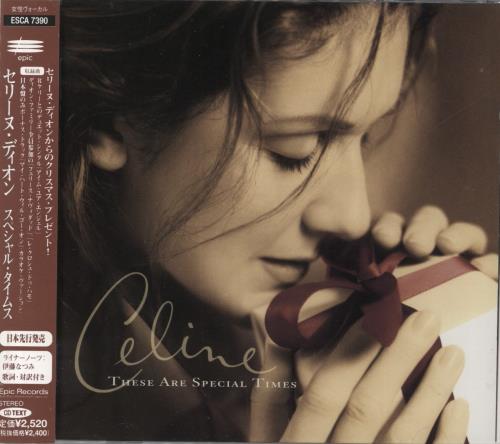 Celine Dion These Are Special Times CD album (CDLP) Japanese CELCDTH137942