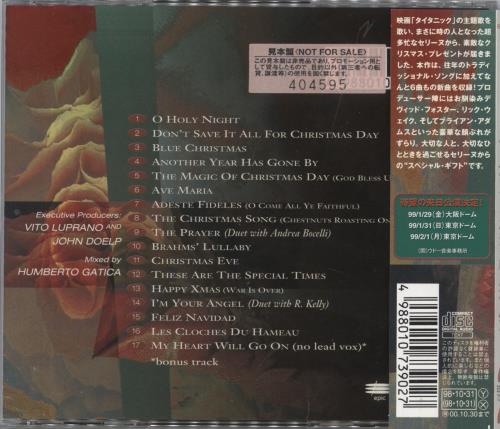 Celine Dion These Are Special Times CD album (CDLP) Japanese CELCDTH137942