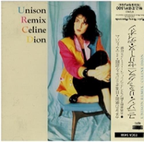 Celine Dion Unison Remix CD single (CD5 / 5") Japanese CELC5UN190096