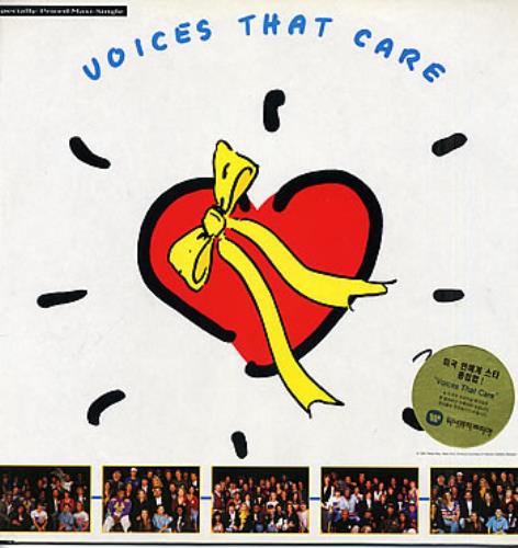 Celine Dion Voices That Care 12" vinyl single (12 inch record / Maxi-single) Korean CEL12VO299626