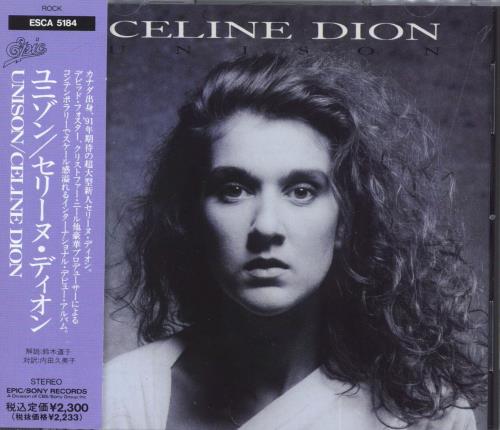 Celine Dion Unison Japanese CD album (CDLP) (234910)
